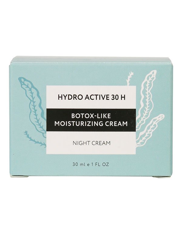 Ночной увлажняющий крем "Botox - like hydro active" с ботоэффектом, Beauty Style, 30 мл 2