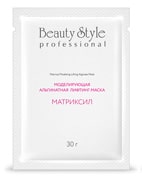 Моделирующая альгинатная лифтинг-маска «Матриксил» Beauty Stylе, 30 гр.*10 шт