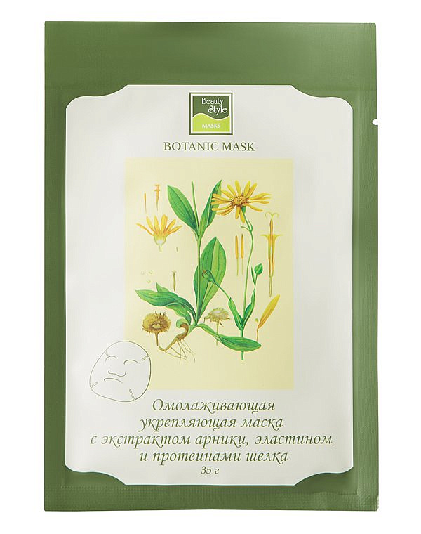 Маска для лица подтягивающая с арникой Beauty Style, 35 гр 1