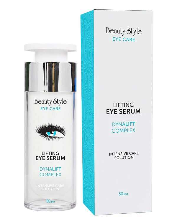 Лифтинговая сыворотка для области вокруг глаз Beauty Style, 50 мл 1