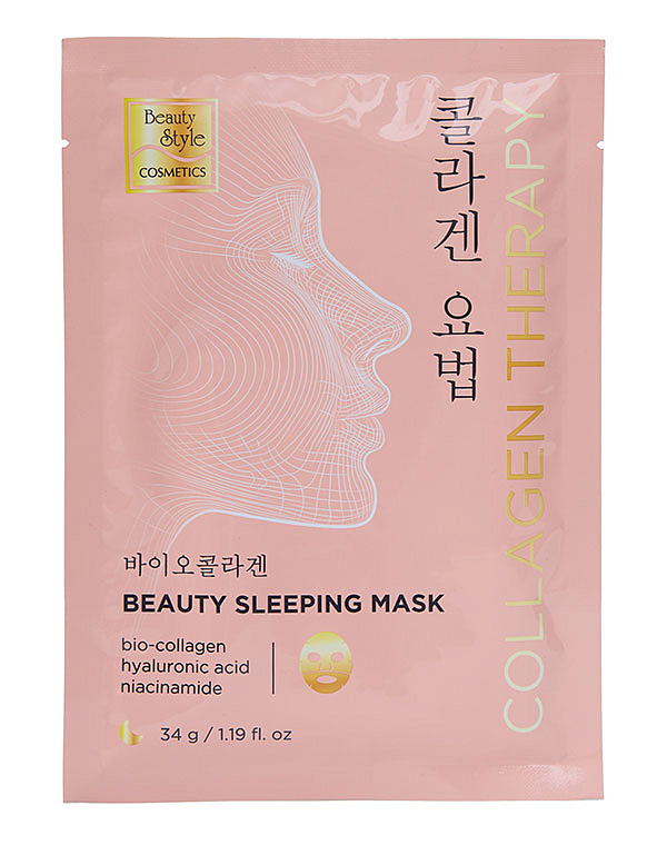 Ночная маска для лица с био-коллагеном BioCollagen Night Glow, Beauty Style, 4 шт. 3