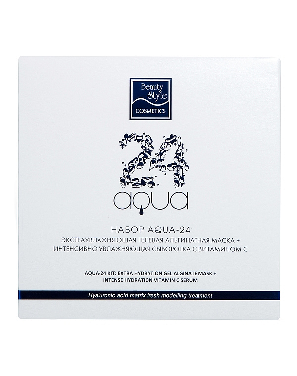 Набор "Аква 24" экстра увлажняющая гелевая альгинатная маска + интенсивно увлажняющая сыворотка с витамином С Beauty Style, 6x6 шт 3