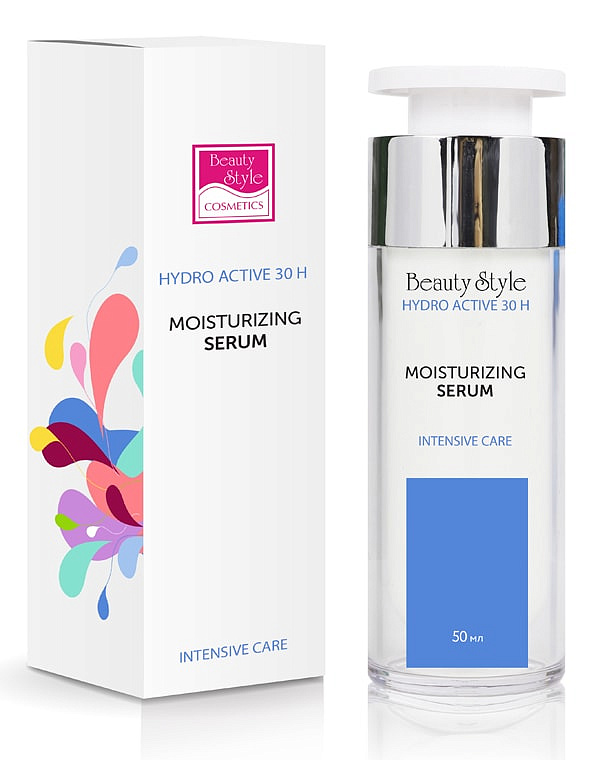 Интенсивно увлажняющая сыворотка "Hyaluron - hydro active" для всех типов кожи, Beauty Style 4