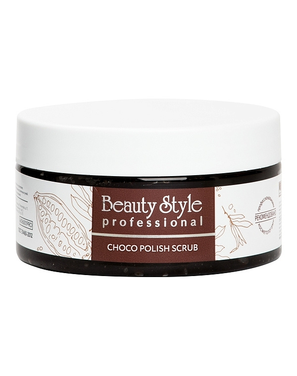 Сахарный полиш-скраб для тела "Choco polish scrub" Beauty Style, 200/500 мл 1