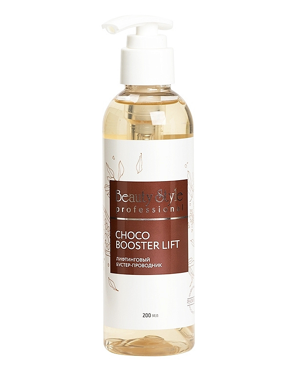 Лифтинговый бустер-проводник "Choco Booster Lift" Beauty Style, 200/500 мл 1