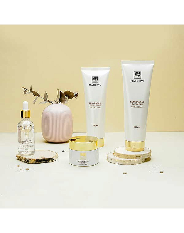 Омолаживающий крем вокруг глаз "Матриксил" 50мл Beauty Style 11