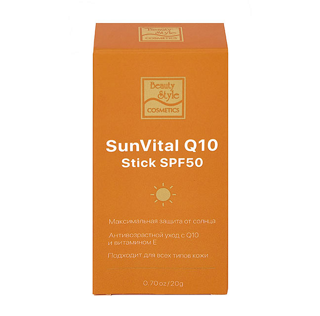 Солнцезащитный cтик SPF50 с Q10 и Витамином Е SunVital Beauty Style 5