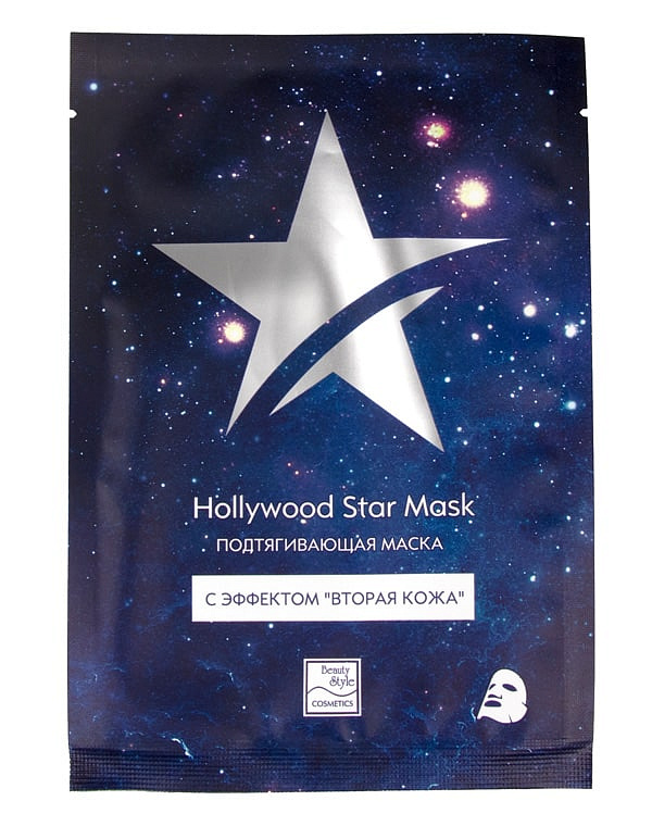 Тканевая подтягивающая маска с эффектом "Вторая кожа", Beauty Style 10шт х 30г 2