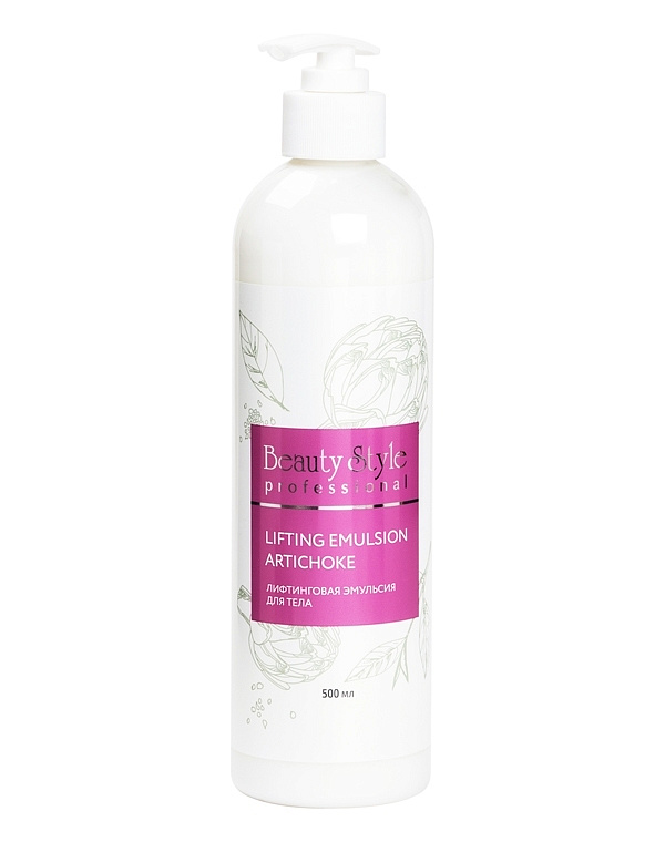 Лифтинговая эмульсия для тела "Lifting Emulsion Artichoke" Beauty Style, 500 мл 1