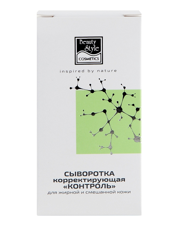 Корректирующая сыворотка для жирной и смешанной кожи "Эксперт контроль" Beauty Style, 50 мл 3
