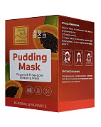 Ночная маска-пудинг с ананасом и папайей «Обновление и сияние», Beauty Style, 100 г