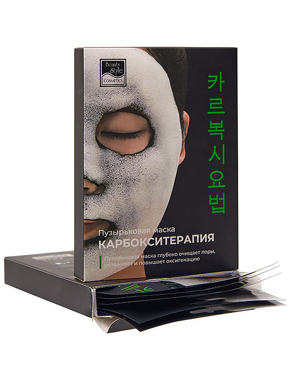 Тканевая пузырьковая маска для лица "Детокс и Сияние", Beauty Style, 5шт х 30 мл 6