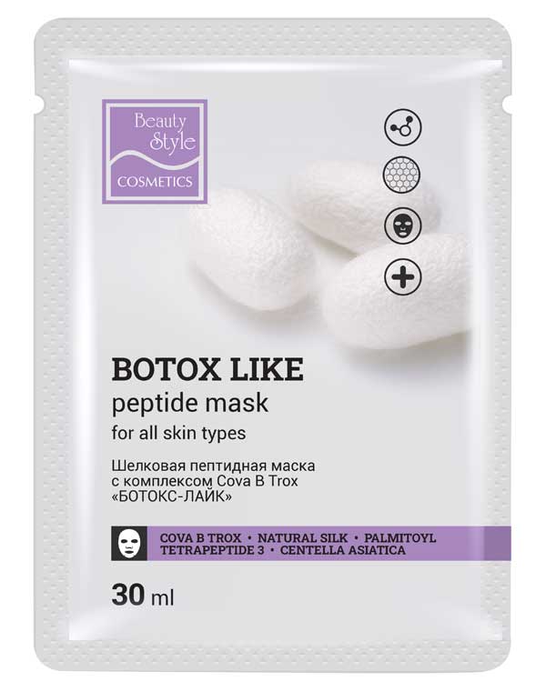 Шелковая пептидная маска от морщин с комплексом Cova b Trox «Ботокс Лайк» 10 шт х 30 мл Beauty Style 2