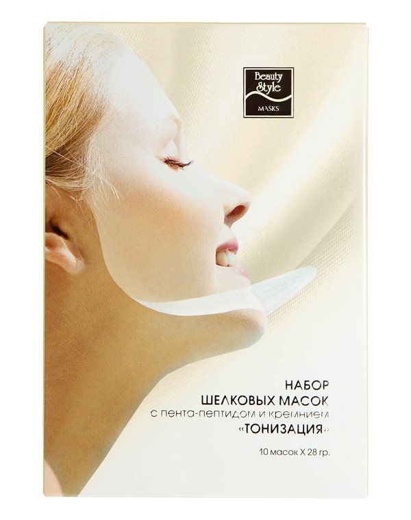 Шелковая маска для лица пента-пептидом и кремнием Beauty Style, 10 шт 2
