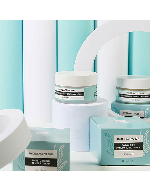 Дневной увлажняющий крем "Botox - like hydro active" с ботоэффектом, Beauty Style 11