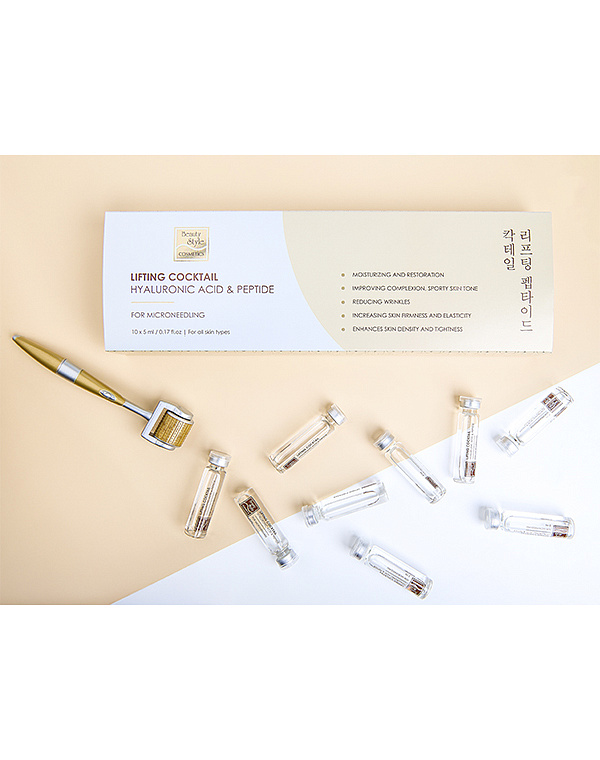 Лифтинговый пептидный коктейль с гиалуроновой кислотой для дермароллера, Beauty Style, 5 мл*10 шт. 9