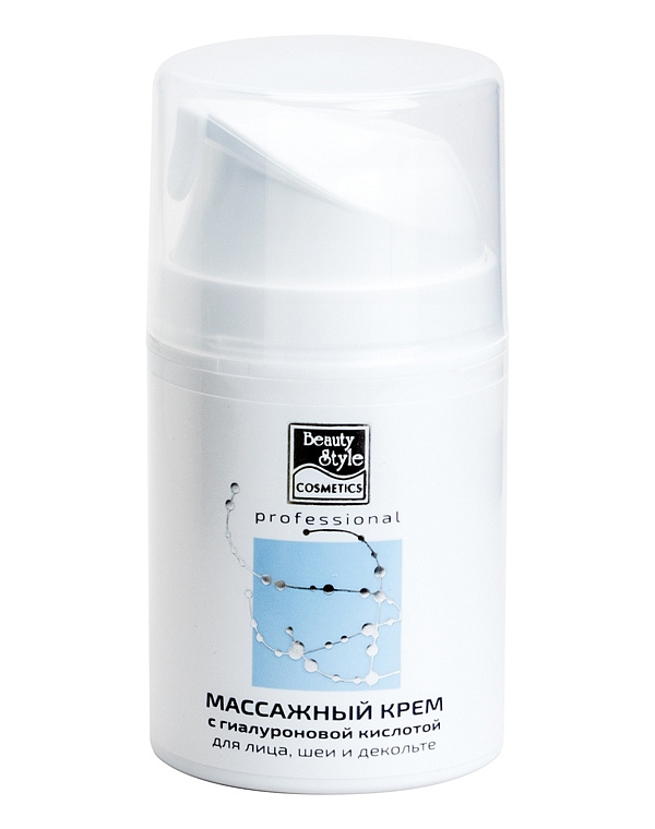 Массажный крем для лица, шеи и декольте с гиалуроновой кислотой Beauty Style, 50 мл 1