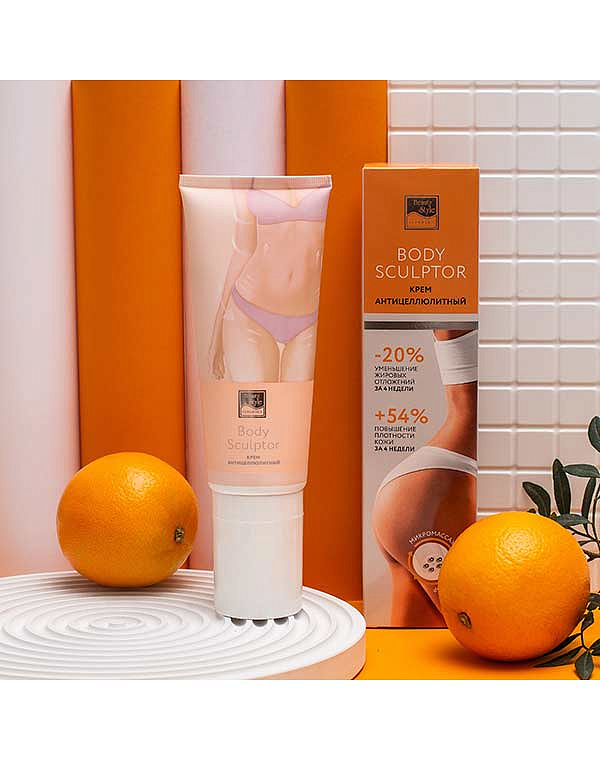 Крем антицеллюлитный "Body Sculptor", Beauty Style, 200 м 7