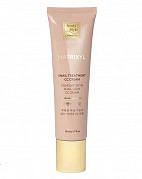 Солнцезащитный СС крем «Матриксил» SPF 40, Beauty Style, 50 мл Солнцезащитный СС крем «Матриксил» SPF 40, Beauty Style, 50 мл