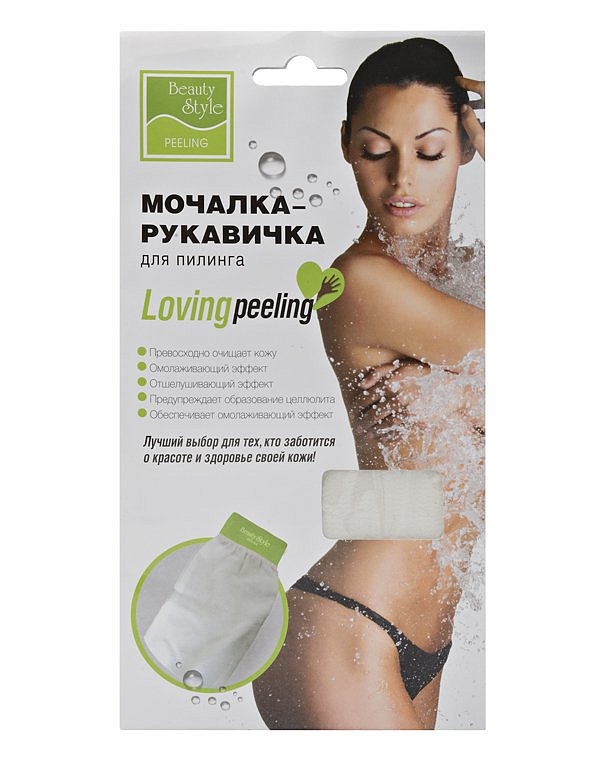 Рукавичка для пилинга кожи тела Beauty Style 3