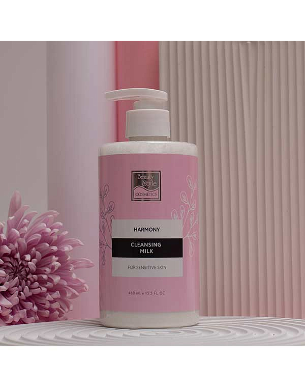 Очищающее молочко для чувствительной кожи "Harmony" 460 мл Beauty Style 4