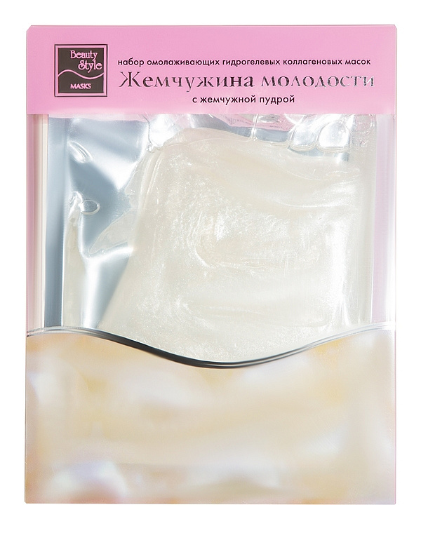Кристаллическая маска для лица "Жемчужина молодости" Beauty Style, 6 шт 3