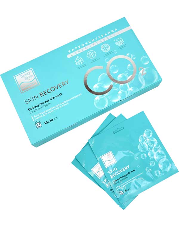 Карбокситерапия маска восстанавливающая «Carboxy Therapy CO2 – Recovery», Beauty Style, набор 10 шт x 30 мл 6