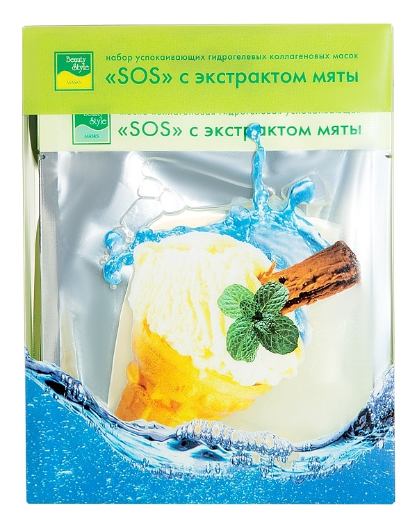 Маска коллагеновая (гидрогелевая) "SOS с экстрактом мяты" Beauty Style, 6 шт 3