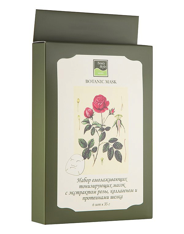 Маска для лица омолаживающая с розой Beauty Style, 35 гр 2
