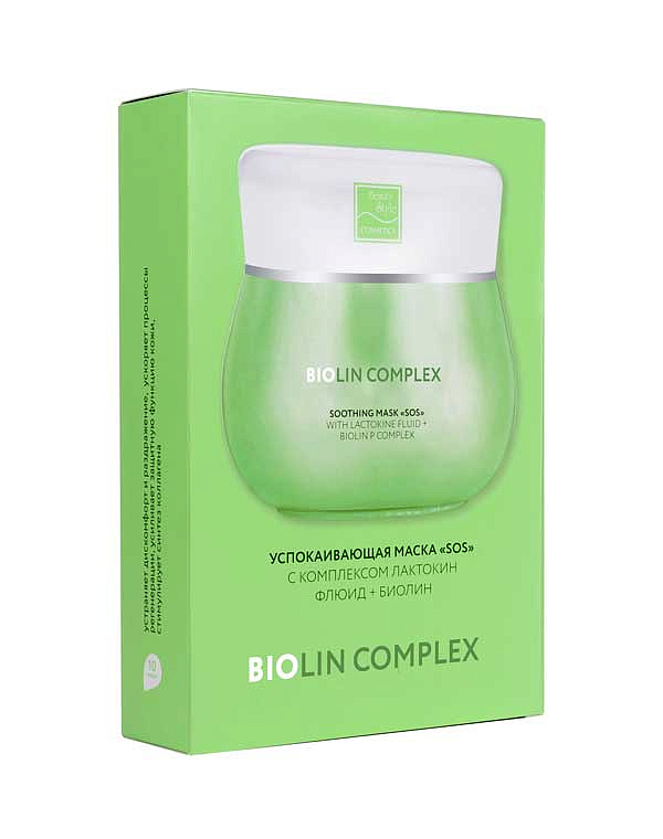 Успокаивающая тканевая маска «SOS» с пребиотиком Лактокин флюид + Биолин, Prebioskin, Beauty Style 1