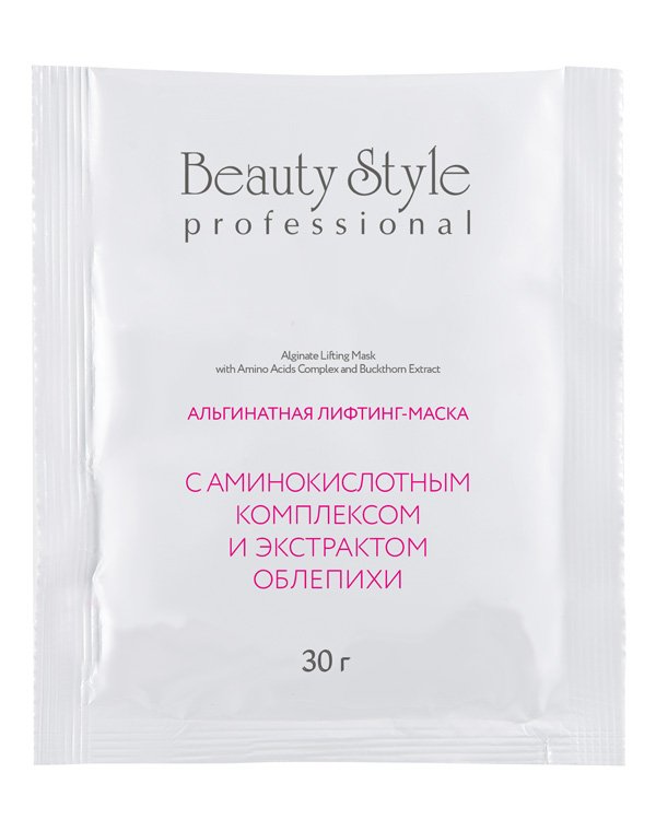 Альгинатная лифтинг-маска с аминокислотным комплексом и экстрактом облепихи, Beauty Style, 30 г*10 шт 2