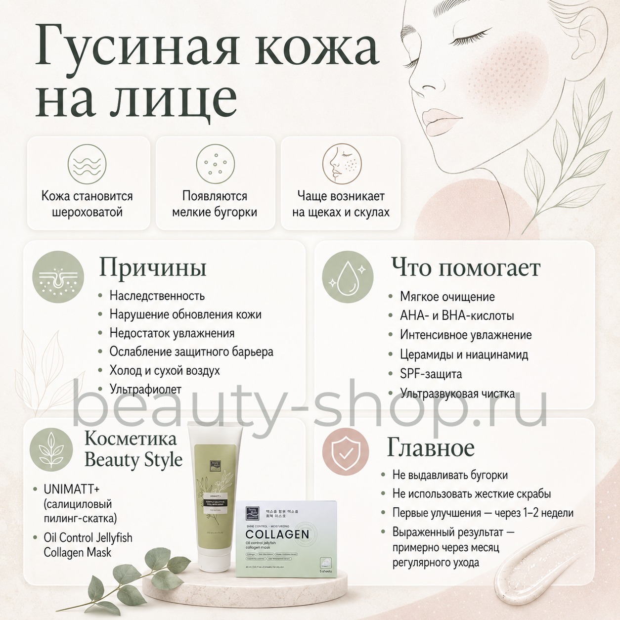 zclfqeii6gf5 (5).jpg